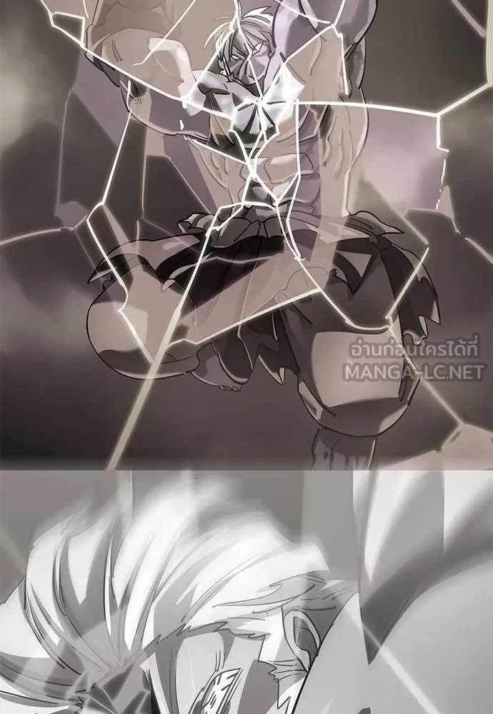 Reincarnation Path of The Underworld King ยอมรา ผู้พิพากษาจากนรก ตอนที่ 78 page 16