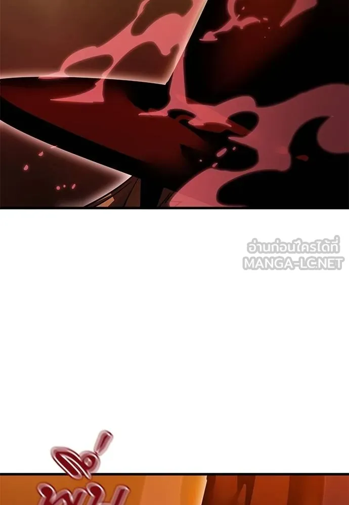 Reincarnation Path of The Underworld King ยอมรา ผู้พิพากษาจากนรก ตอนที่ 78 page 36