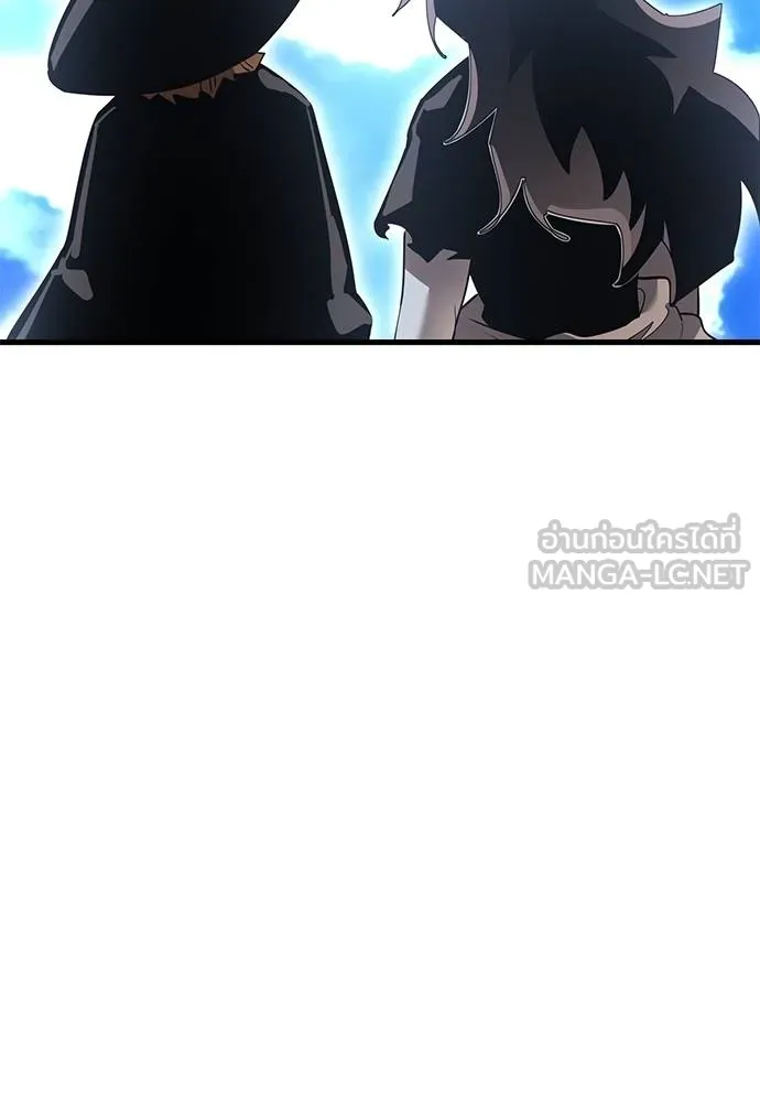 Reincarnation Path of The Underworld King ยอมรา ผู้พิพากษาจากนรก ตอนที่ 78 page 51