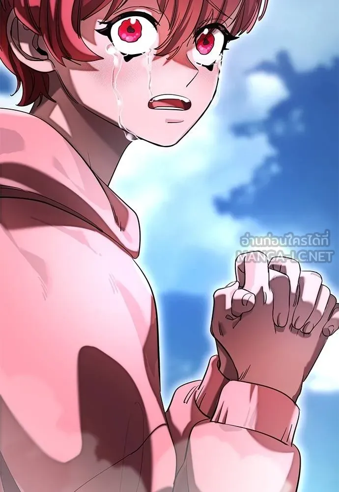 Reincarnation Path of The Underworld King ยอมรา ผู้พิพากษาจากนรก ตอนที่ 78 page 53