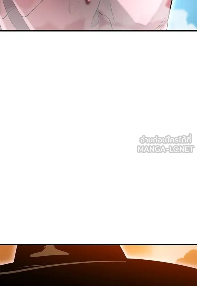 Reincarnation Path of The Underworld King ยอมรา ผู้พิพากษาจากนรก ตอนที่ 78 page 54