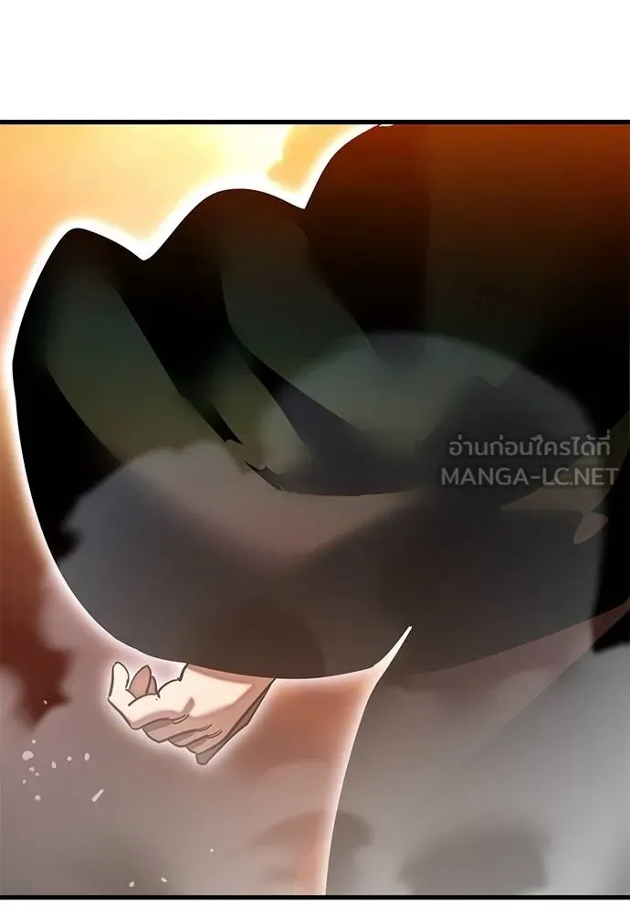 Reincarnation Path of The Underworld King ยอมรา ผู้พิพากษาจากนรก ตอนที่ 78 page 58