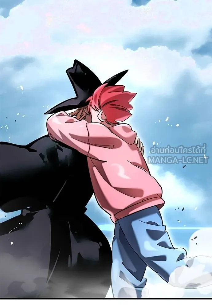 Reincarnation Path of The Underworld King ยอมรา ผู้พิพากษาจากนรก ตอนที่ 78 page 61