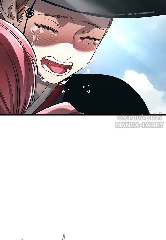 Reincarnation Path of The Underworld King ยอมรา ผู้พิพากษาจากนรก ตอนที่ 78 page 66