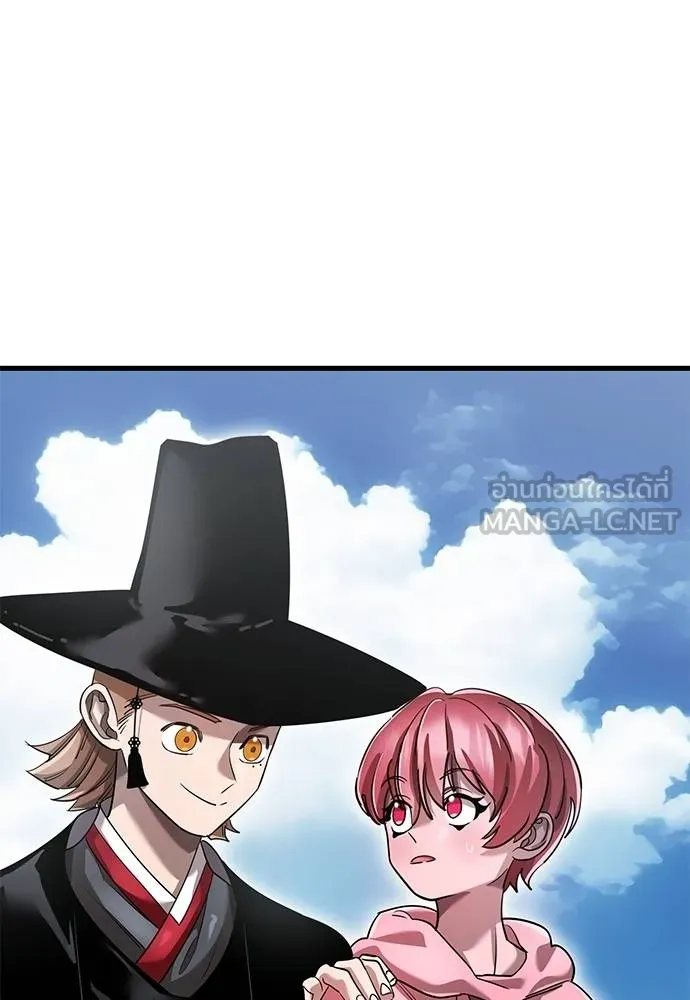 Reincarnation Path of The Underworld King ยอมรา ผู้พิพากษาจากนรก ตอนที่ 78 page 89