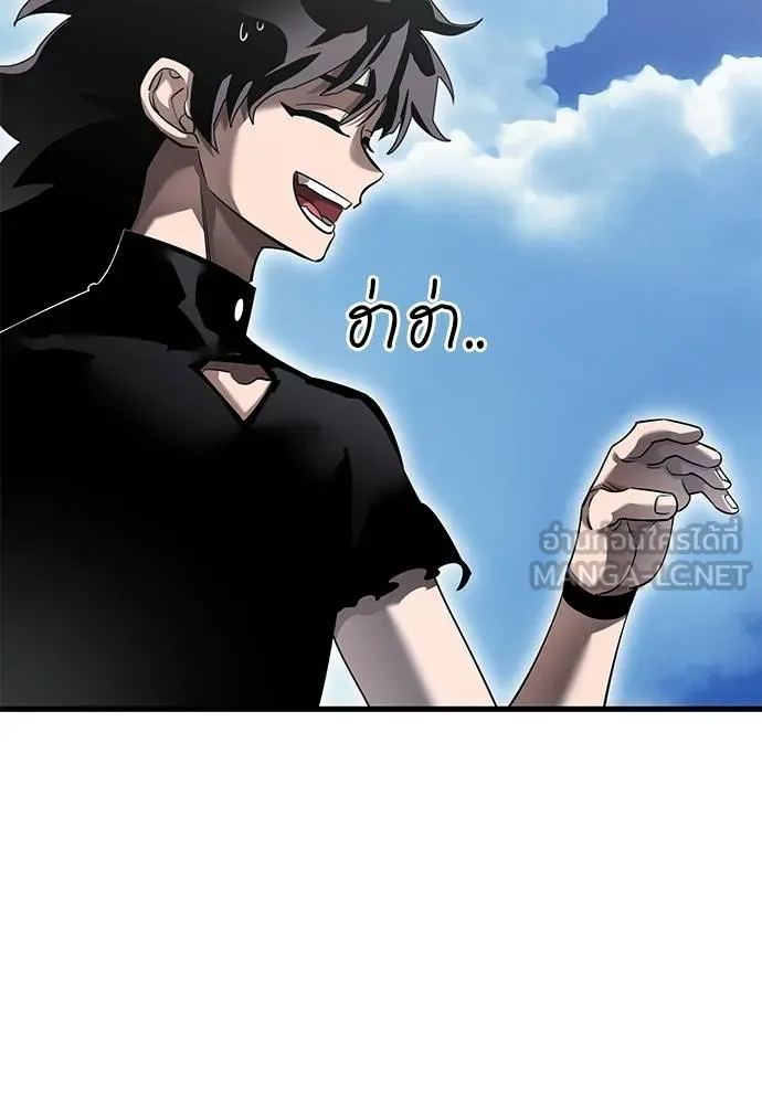 Reincarnation Path of The Underworld King ยอมรา ผู้พิพากษาจากนรก ตอนที่ 78 page 98