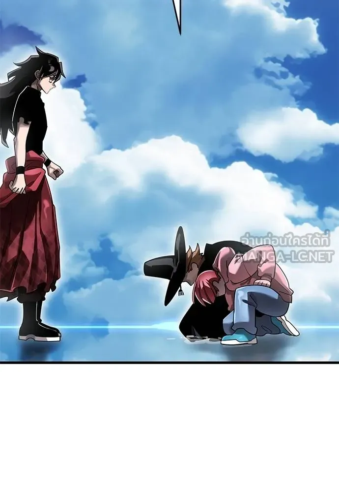 Reincarnation Path of The Underworld King ยอมรา ผู้พิพากษาจากนรก ตอนที่ 78 page 105