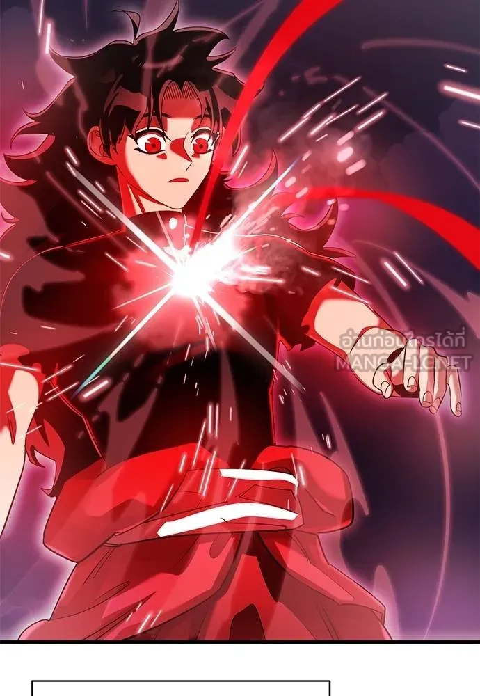 Reincarnation Path of The Underworld King ยอมรา ผู้พิพากษาจากนรก ตอนที่ 78 page 111