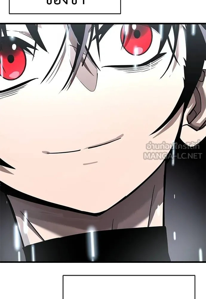 Reincarnation Path of The Underworld King ยอมรา ผู้พิพากษาจากนรก ตอนที่ 78 page 129