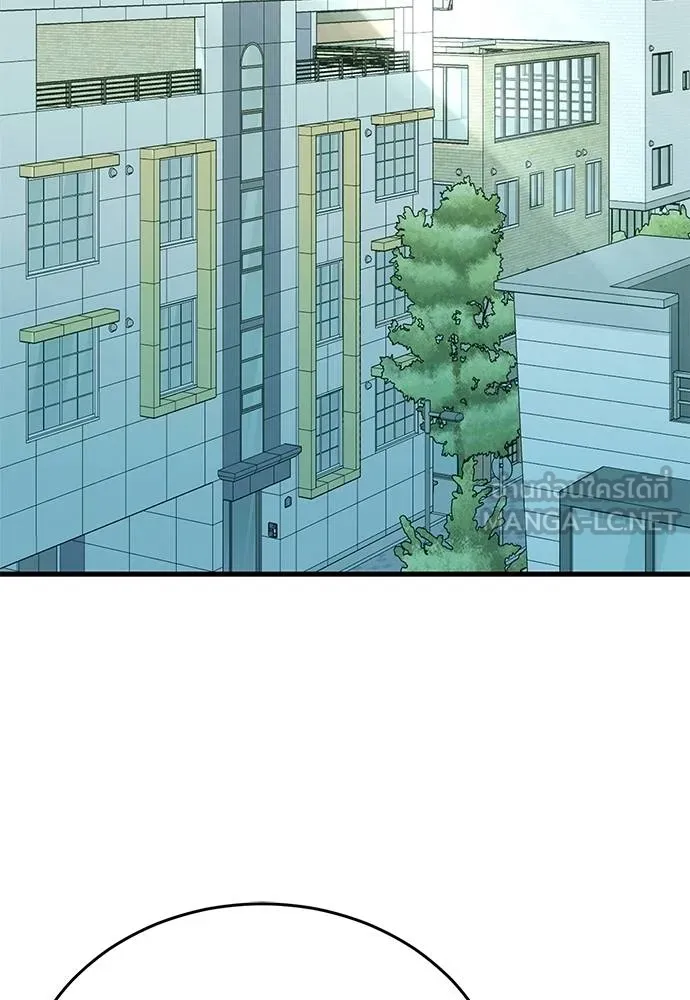 Reincarnation Path of The Underworld King ยอมรา ผู้พิพากษาจากนรก ตอนที่ 78 page 139