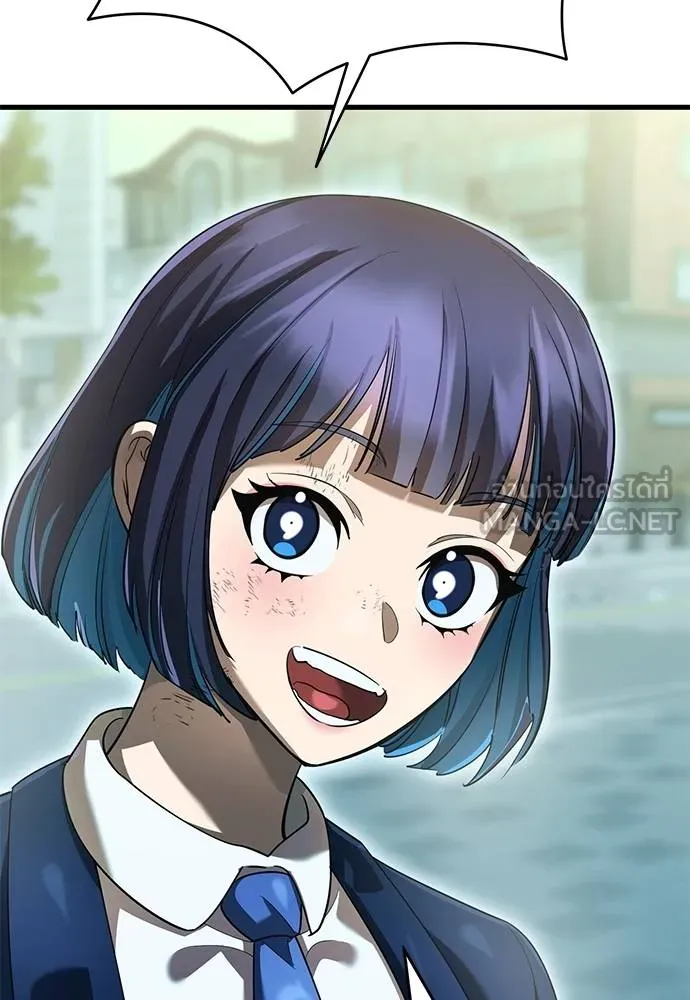 Reincarnation Path of The Underworld King ยอมรา ผู้พิพากษาจากนรก ตอนที่ 78 page 146