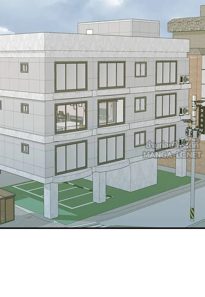 Reincarnation Path of The Underworld King ยอมรา ผู้พิพากษาจากนรก ตอนที่ 78 page 159