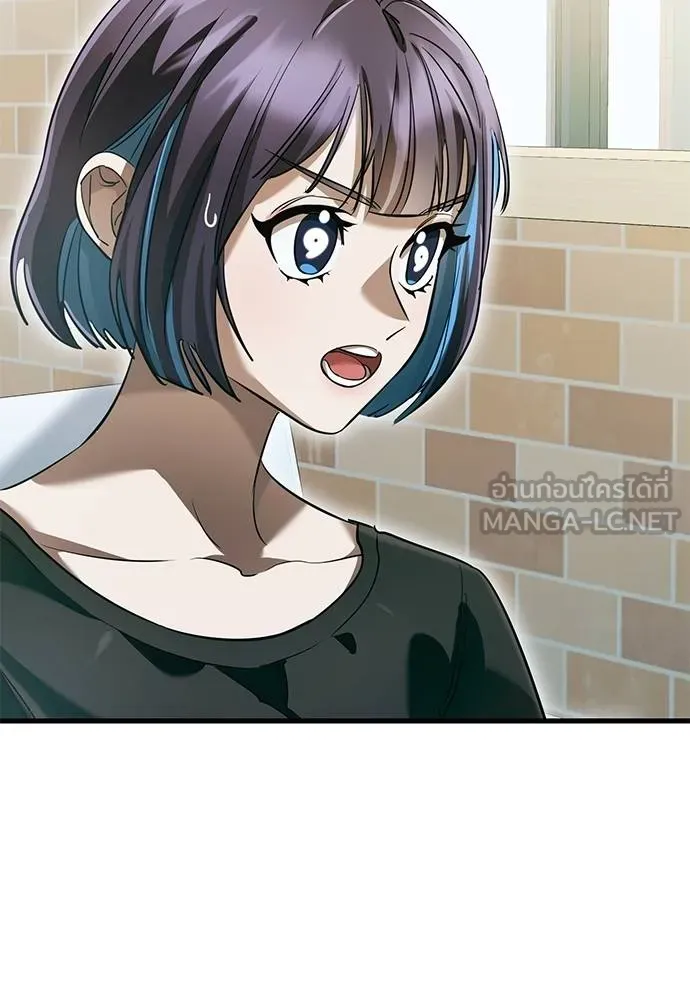 Reincarnation Path of The Underworld King ยอมรา ผู้พิพากษาจากนรก ตอนที่ 79 page 30