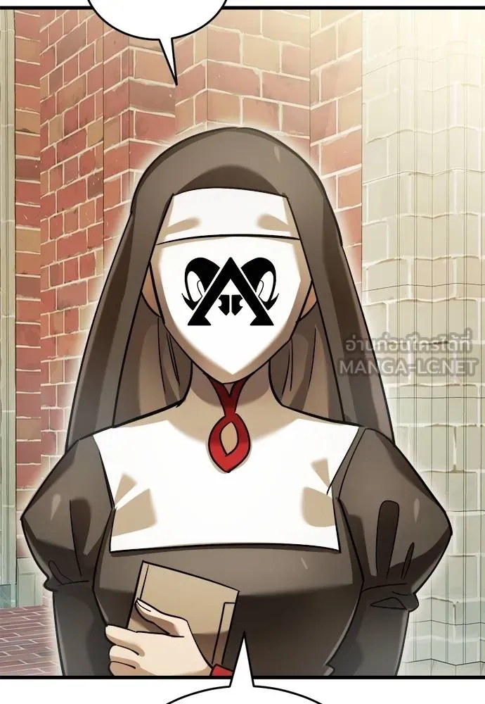 Reincarnation Path of The Underworld King ยอมรา ผู้พิพากษาจากนรก ตอนที่ 79 page 65