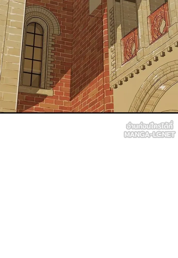 Reincarnation Path of The Underworld King ยอมรา ผู้พิพากษาจากนรก ตอนที่ 79 page 89