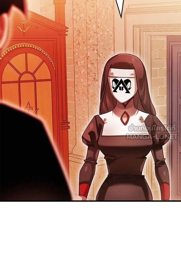 Reincarnation Path of The Underworld King ยอมรา ผู้พิพากษาจากนรก ตอนที่ 79 page 105