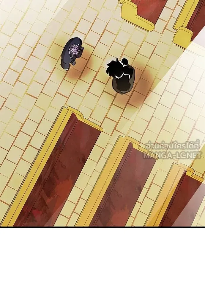 Reincarnation Path of The Underworld King ยอมรา ผู้พิพากษาจากนรก ตอนที่ 79 page 123