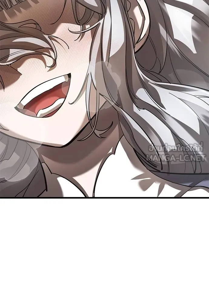 Reincarnation Path of The Underworld King ยอมรา ผู้พิพากษาจากนรก ตอนที่ 79 page 134