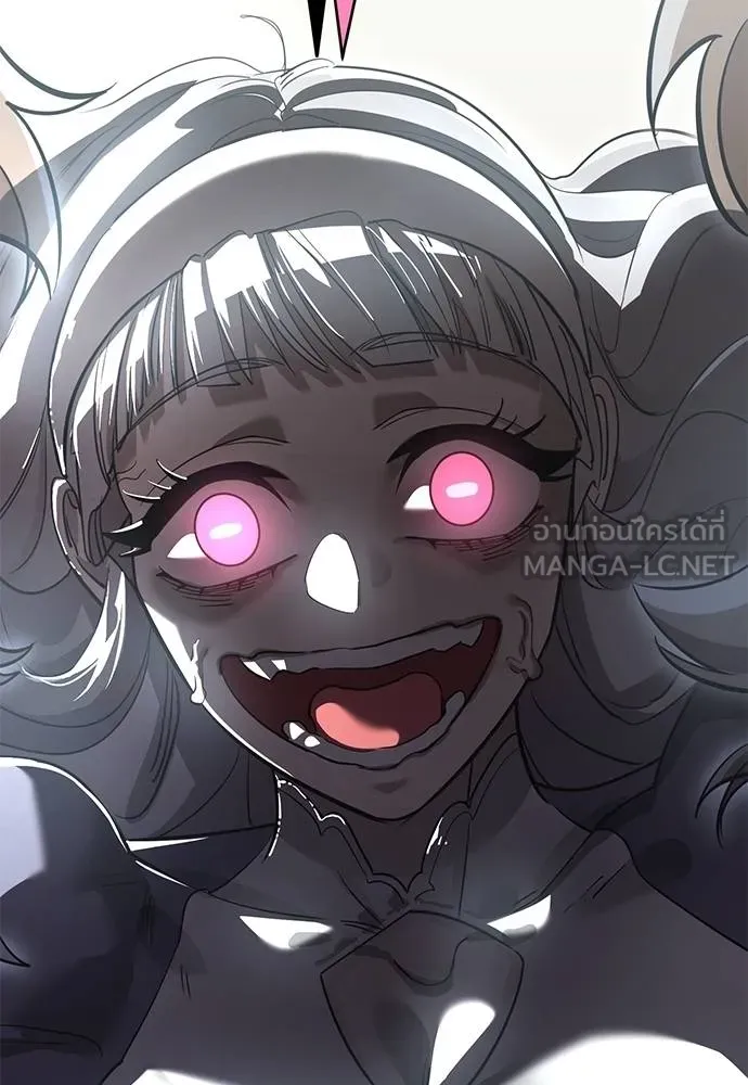 Reincarnation Path of The Underworld King ยอมรา ผู้พิพากษาจากนรก ตอนที่ 79 page 147