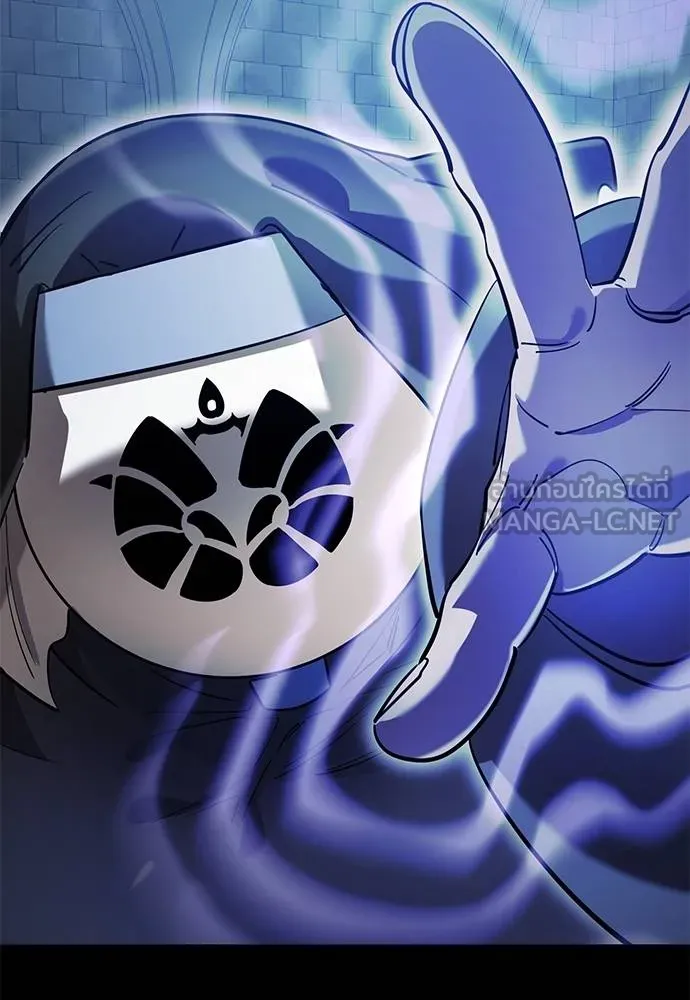 Reincarnation Path of The Underworld King ยอมรา ผู้พิพากษาจากนรก ตอนที่ 80 page 72