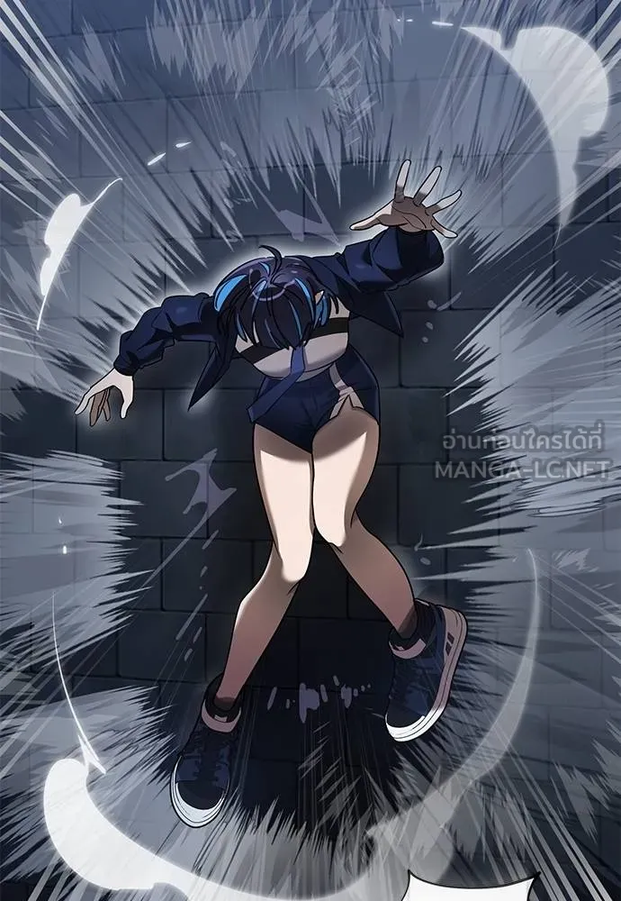 Reincarnation Path of The Underworld King ยอมรา ผู้พิพากษาจากนรก ตอนที่ 80 page 76