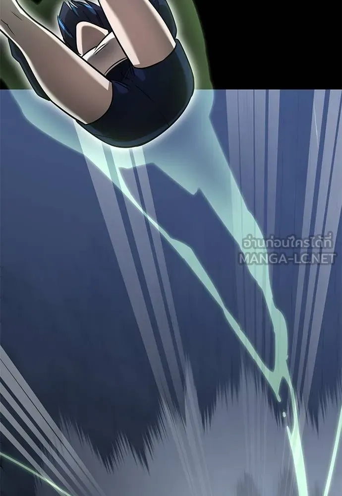 Reincarnation Path of The Underworld King ยอมรา ผู้พิพากษาจากนรก ตอนที่ 80 page 93