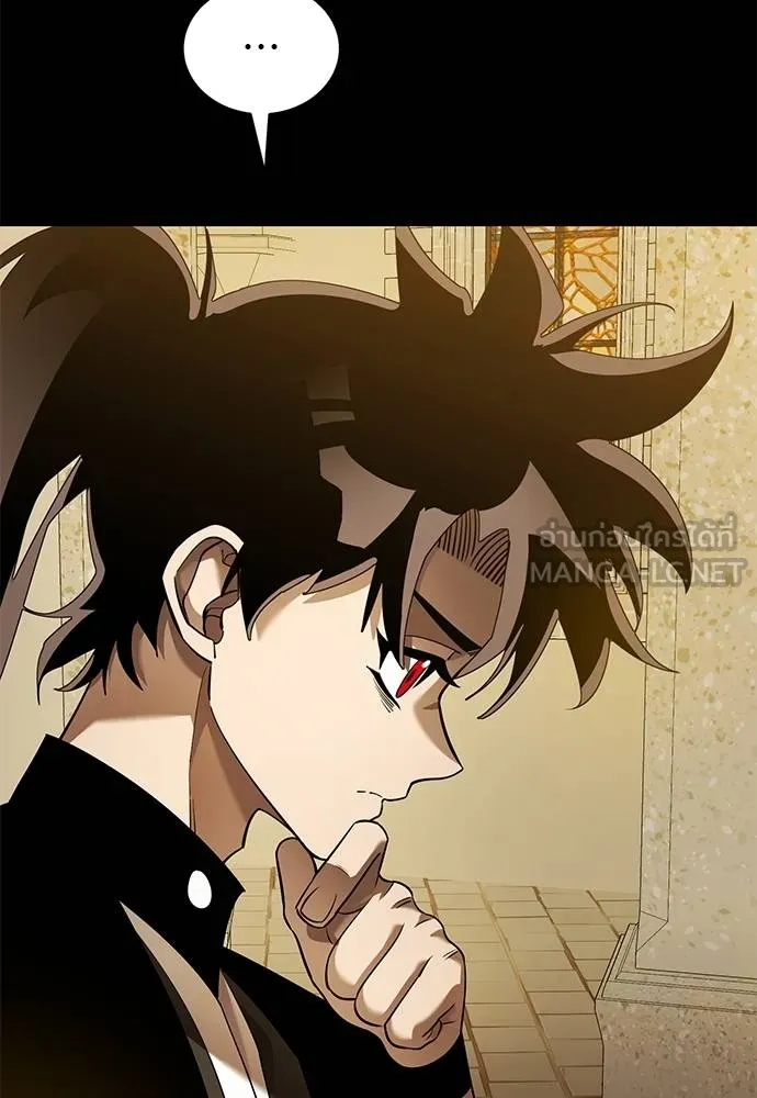 Reincarnation Path of The Underworld King ยอมรา ผู้พิพากษาจากนรก ตอนที่ 80 page 109