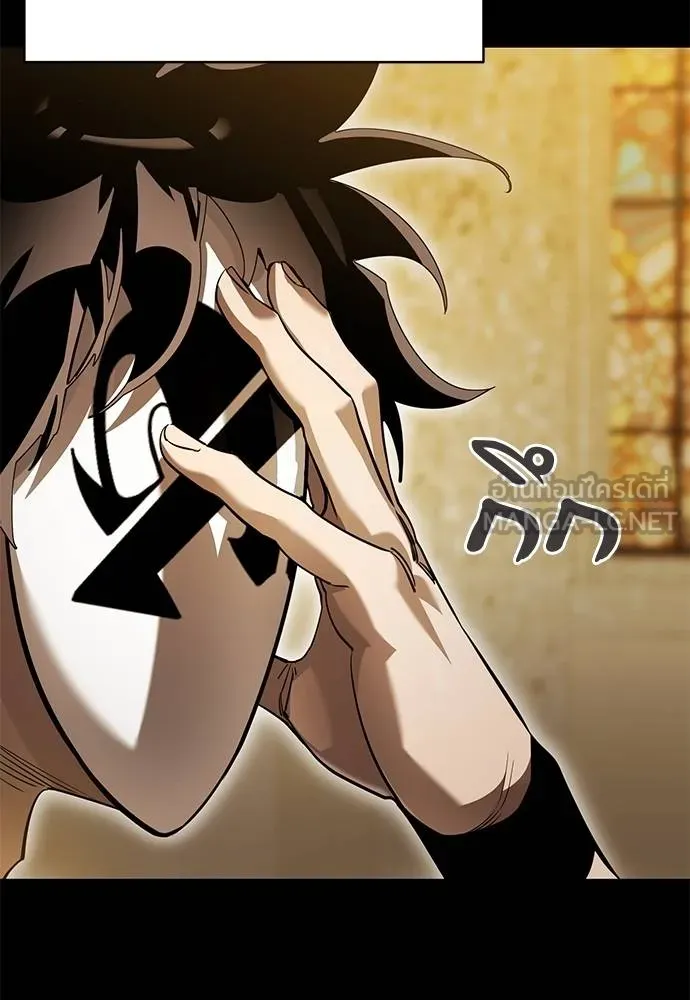 Reincarnation Path of The Underworld King ยอมรา ผู้พิพากษาจากนรก ตอนที่ 80 page 123