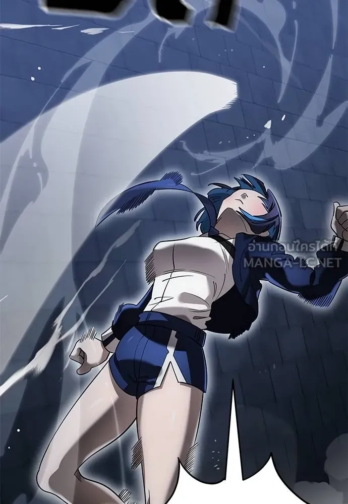 Reincarnation Path of The Underworld King ยอมรา ผู้พิพากษาจากนรก ตอนที่ 81 page 49