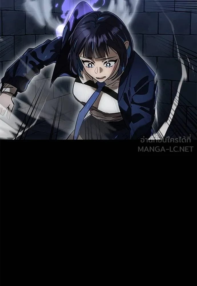 Reincarnation Path of The Underworld King ยอมรา ผู้พิพากษาจากนรก ตอนที่ 81 page 68