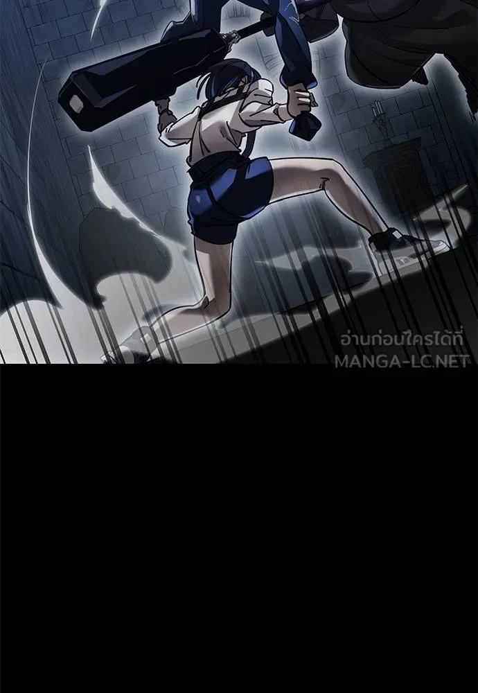 Reincarnation Path of The Underworld King ยอมรา ผู้พิพากษาจากนรก ตอนที่ 81 page 78