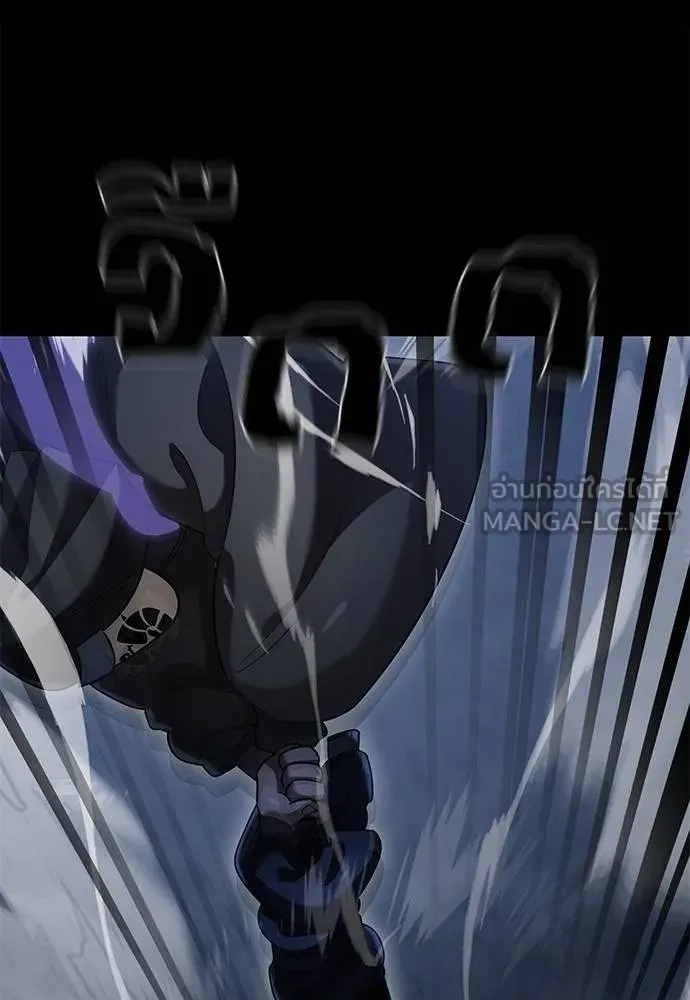 Reincarnation Path of The Underworld King ยอมรา ผู้พิพากษาจากนรก ตอนที่ 81 page 99