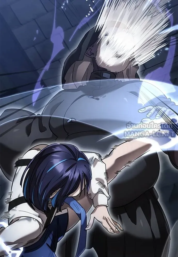 Reincarnation Path of The Underworld King ยอมรา ผู้พิพากษาจากนรก ตอนที่ 81 page 111
