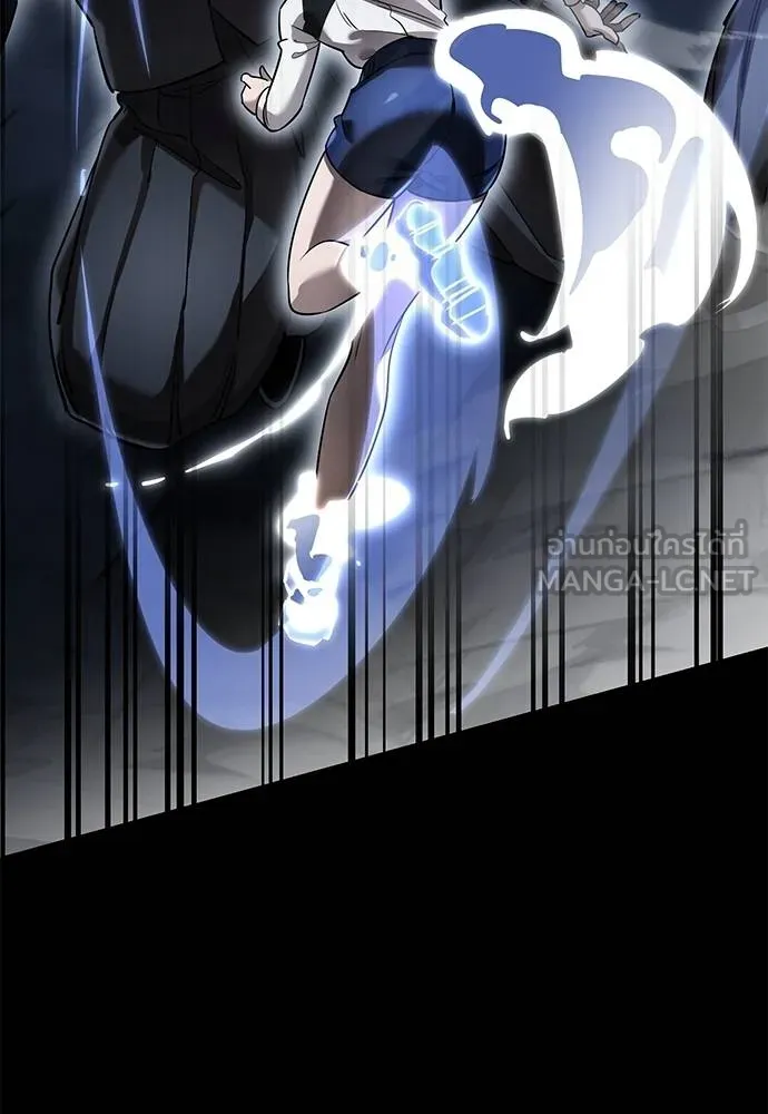 Reincarnation Path of The Underworld King ยอมรา ผู้พิพากษาจากนรก ตอนที่ 81 page 119