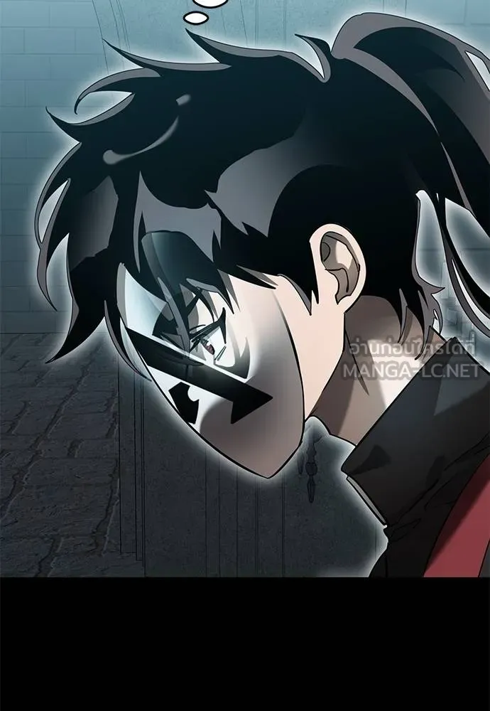 Reincarnation Path of The Underworld King ยอมรา ผู้พิพากษาจากนรก ตอนที่ 81 page 131