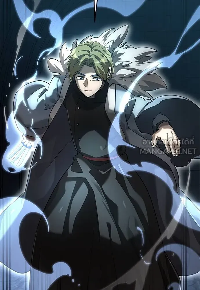 Reincarnation Path of The Underworld King ยอมรา ผู้พิพากษาจากนรก ตอนที่ 82 page 47