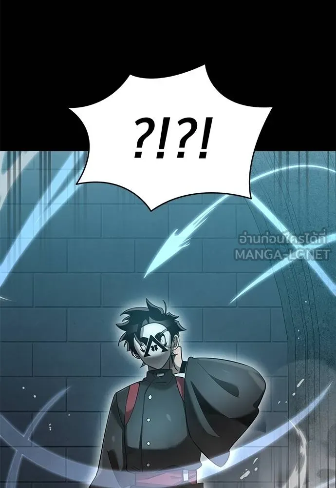 Reincarnation Path of The Underworld King ยอมรา ผู้พิพากษาจากนรก ตอนที่ 82 page 65