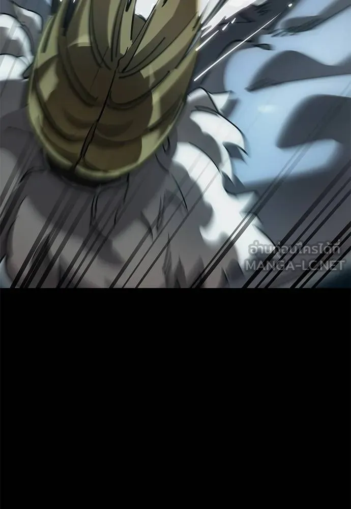 Reincarnation Path of The Underworld King ยอมรา ผู้พิพากษาจากนรก ตอนที่ 82 page 109