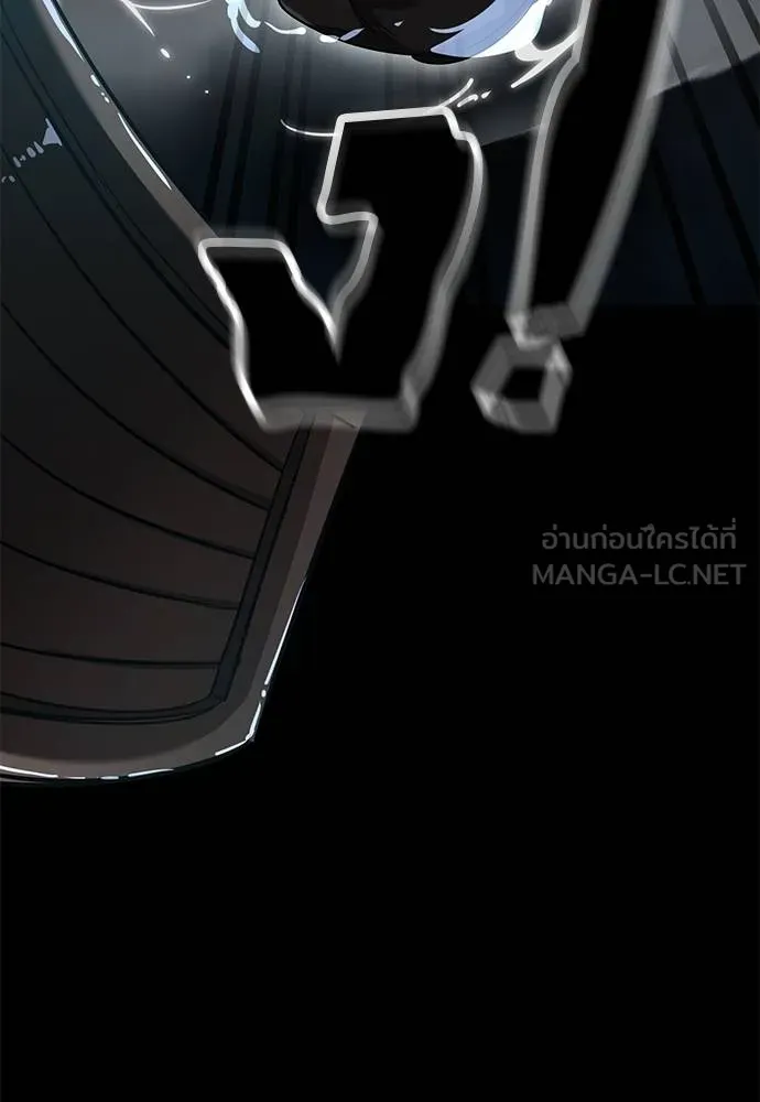 Reincarnation Path of The Underworld King ยอมรา ผู้พิพากษาจากนรก ตอนที่ 82 page 112