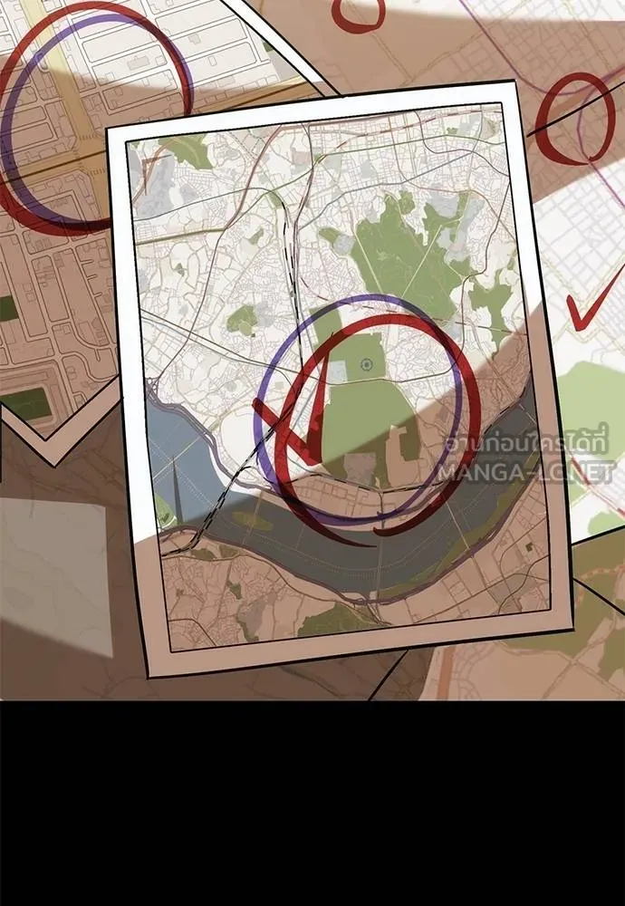 Reincarnation Path of The Underworld King ยอมรา ผู้พิพากษาจากนรก ตอนที่ 82 page 126