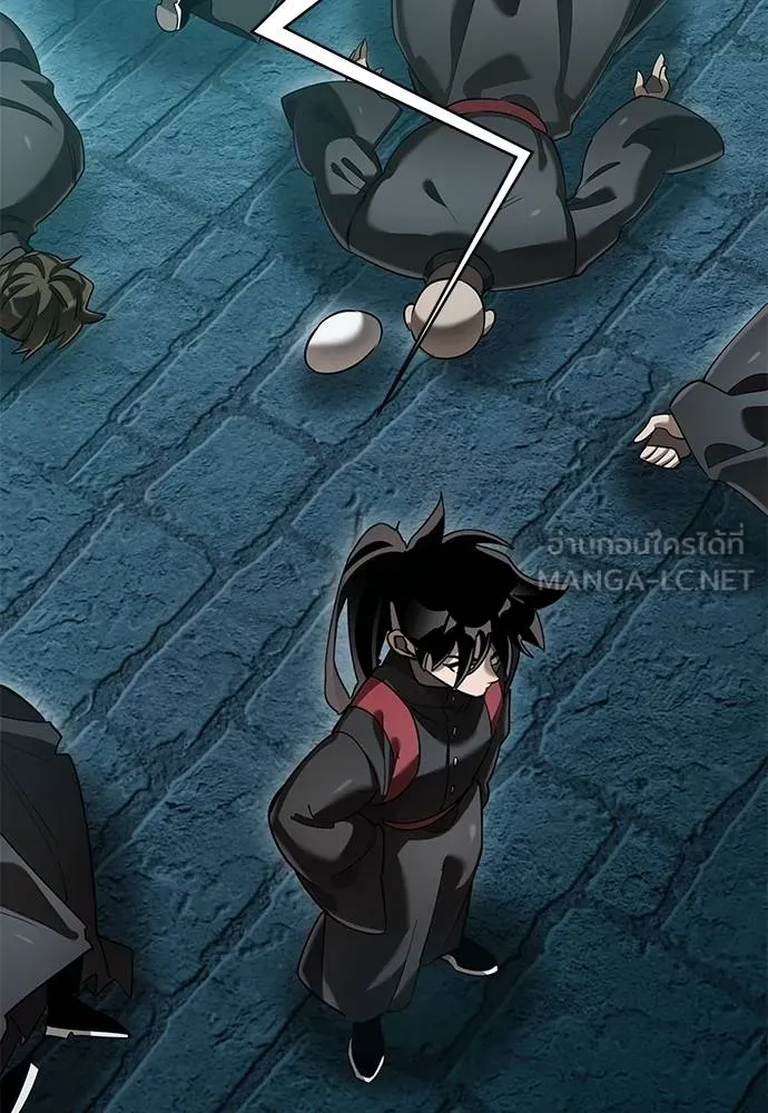 Reincarnation Path of The Underworld King ยอมรา ผู้พิพากษาจากนรก ตอนที่ 82 page 155