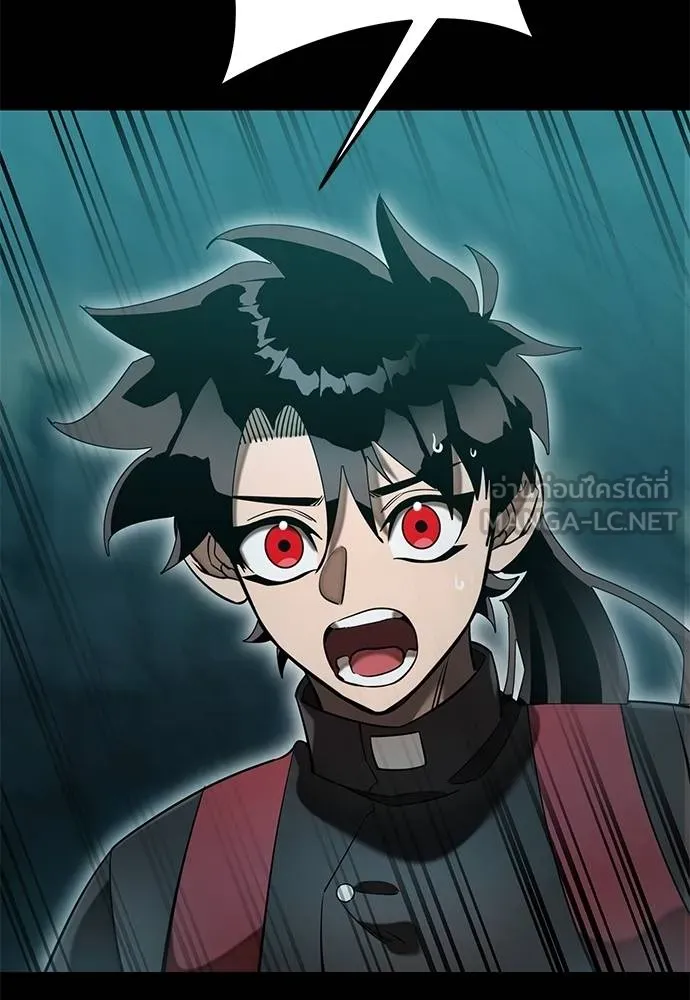 Reincarnation Path of The Underworld King ยอมรา ผู้พิพากษาจากนรก ตอนที่ 83 page 40