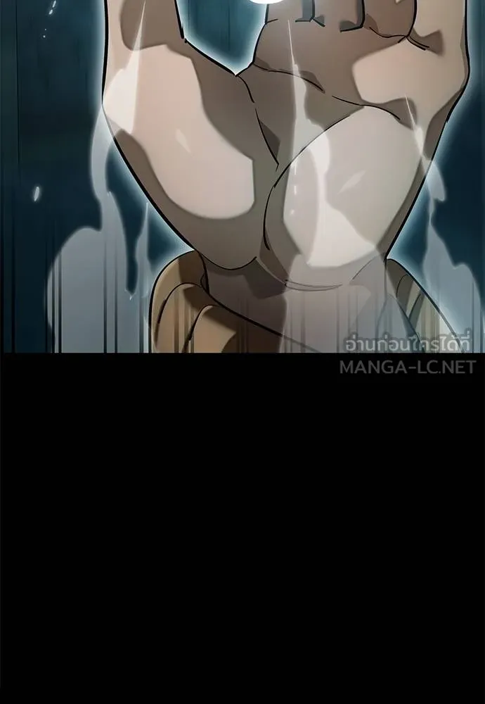 Reincarnation Path of The Underworld King ยอมรา ผู้พิพากษาจากนรก ตอนที่ 83 page 48