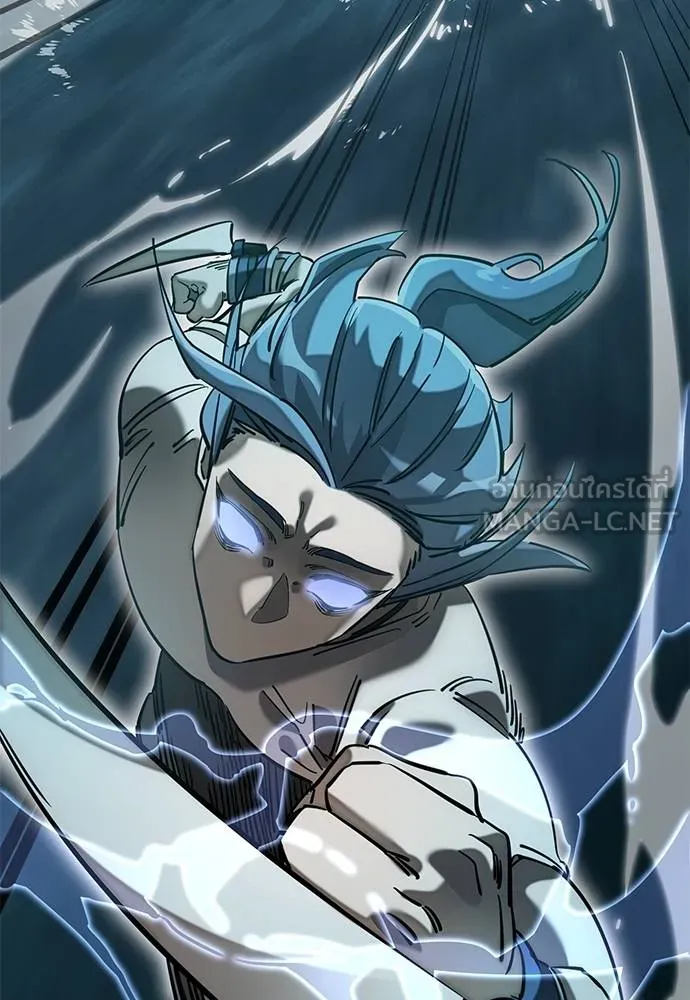 Reincarnation Path of The Underworld King ยอมรา ผู้พิพากษาจากนรก ตอนที่ 83 page 78