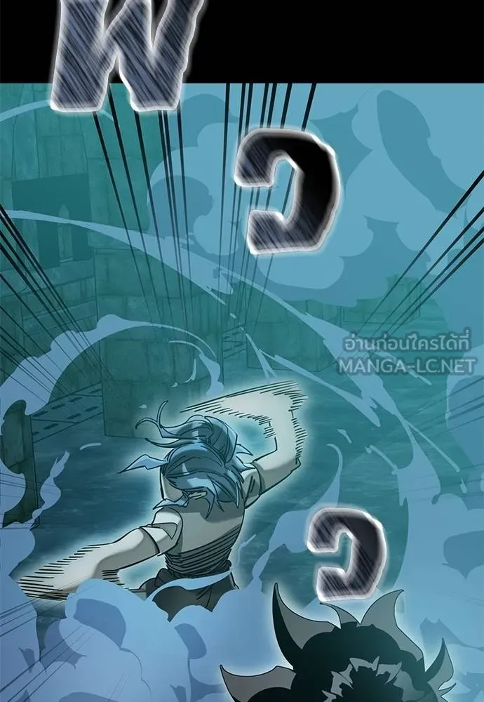 Reincarnation Path of The Underworld King ยอมรา ผู้พิพากษาจากนรก ตอนที่ 83 page 91