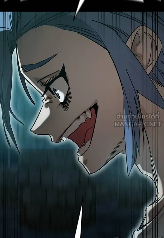 Reincarnation Path of The Underworld King ยอมรา ผู้พิพากษาจากนรก ตอนที่ 83 page 114