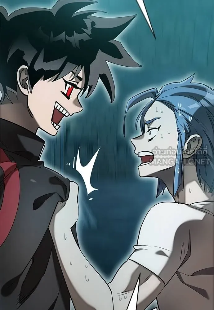 Reincarnation Path of The Underworld King ยอมรา ผู้พิพากษาจากนรก ตอนที่ 83 page 127