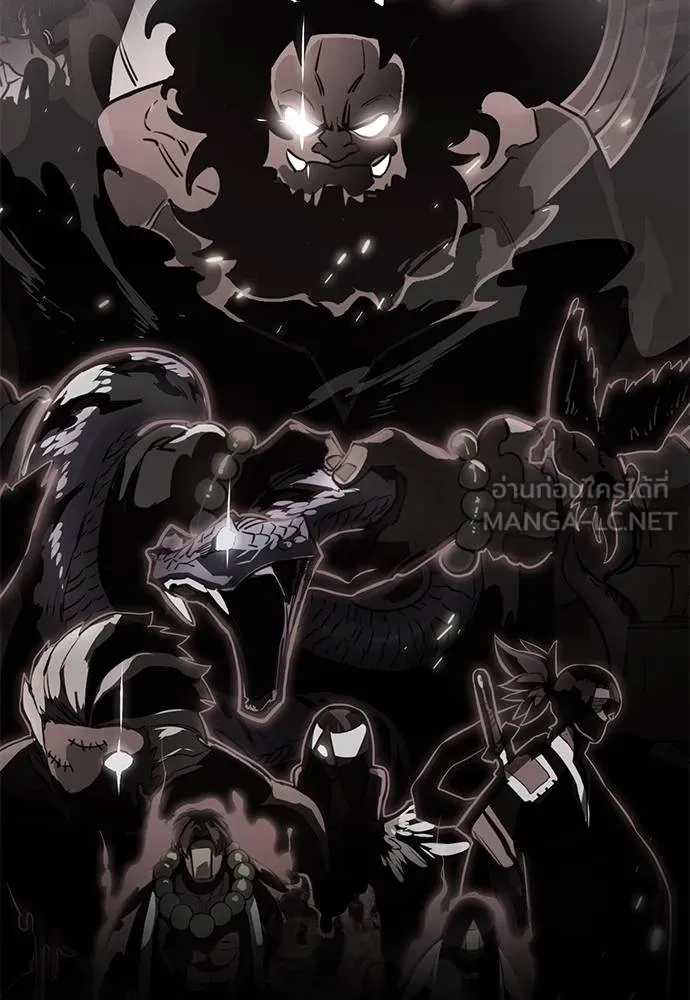 Reincarnation Path of The Underworld King ยอมรา ผู้พิพากษาจากนรก ตอนที่ 83 page 145