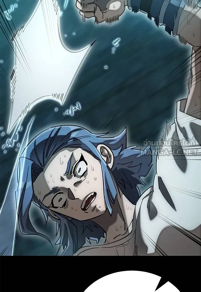 Reincarnation Path of The Underworld King ยอมรา ผู้พิพากษาจากนรก ตอนที่ 83 page 172