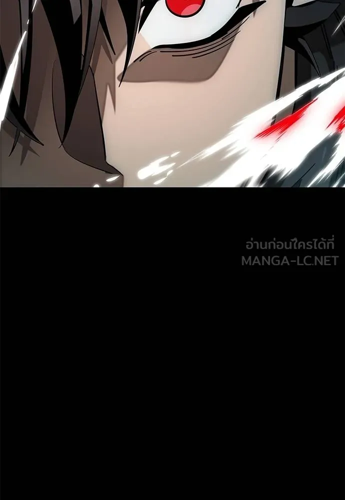 Reincarnation Path of The Underworld King ยอมรา ผู้พิพากษาจากนรก ตอนที่ 83 page 180